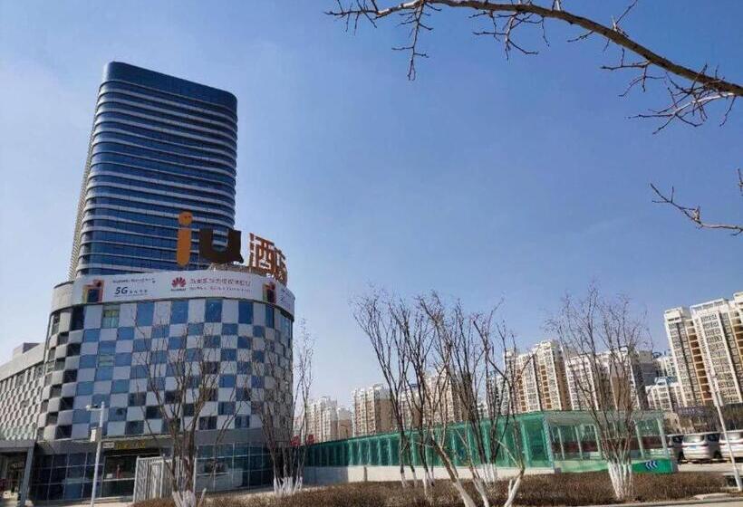 Iu Hotel Lanzhou New District Airport Ruiling International