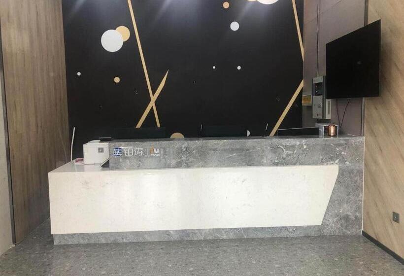 Iu Hotel Lanzhou New District Airport Ruiling International