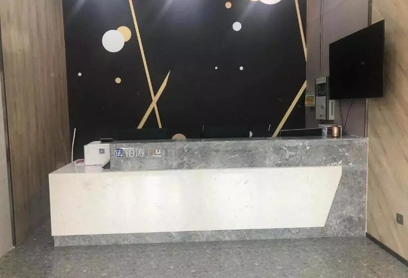 Iu Hotel Lanzhou New District Airport Ruiling International