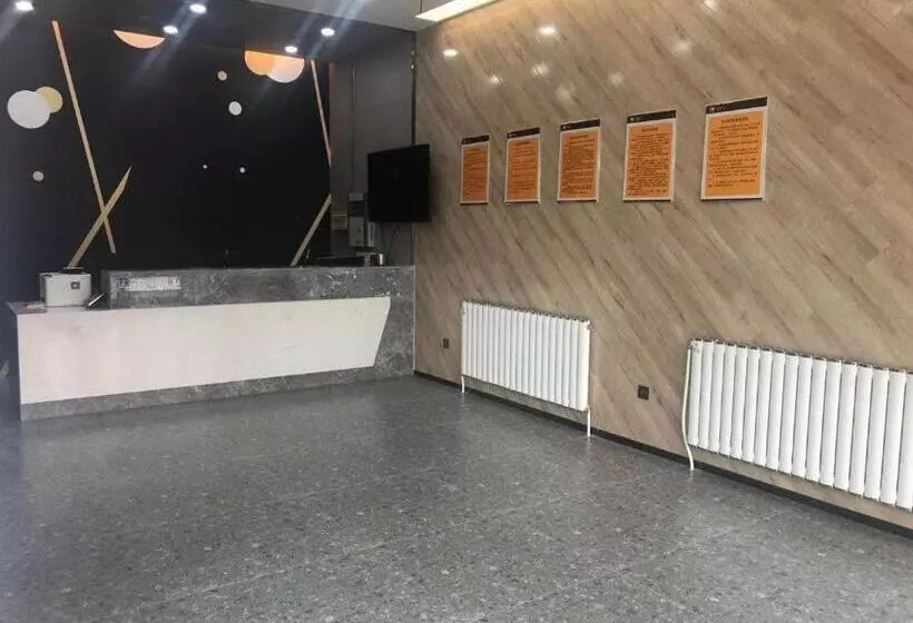 Iu Hotel Lanzhou New District Airport Ruiling International