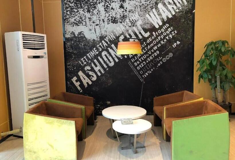 Iu Hotel Shijiazhuang Development Zone Tianshanhaijie East 4th Provincial Hospital