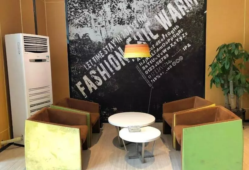 Iu Hotel Shijiazhuang Development Zone Tianshanhaijie East 4th Provincial Hospital