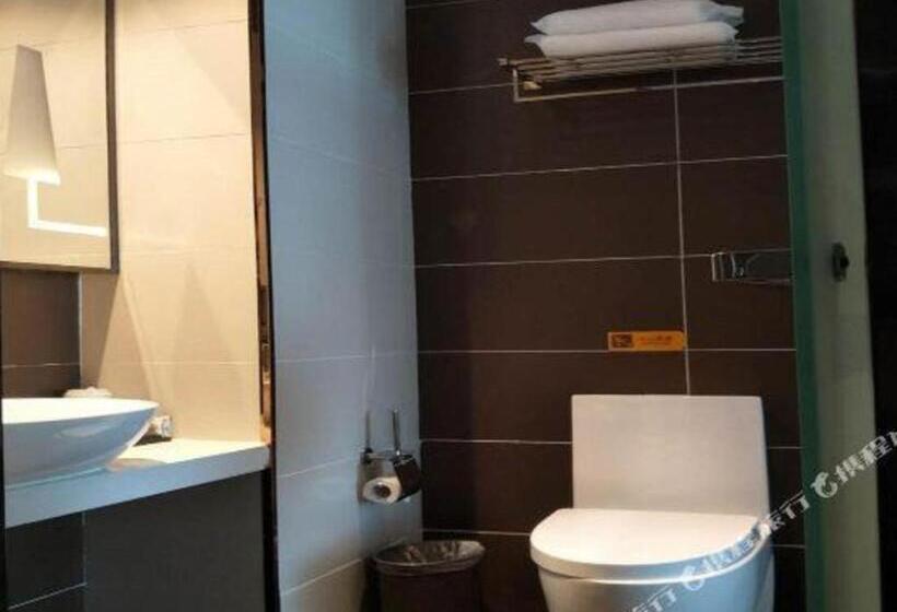 Iu Hotel·jiayuguan People S Shopping Mall