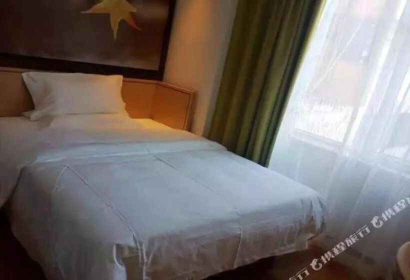 Iu Hotel·jiayuguan People S Shopping Mall