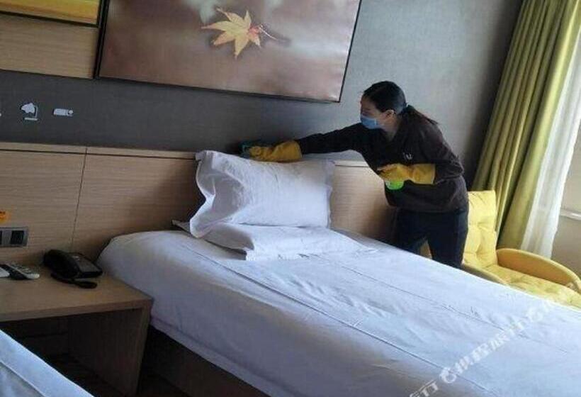 Iu Hotel·jiayuguan People S Shopping Mall