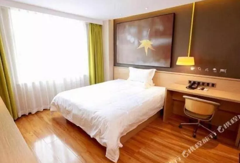 Iu Hotel·jiayuguan People S Shopping Mall