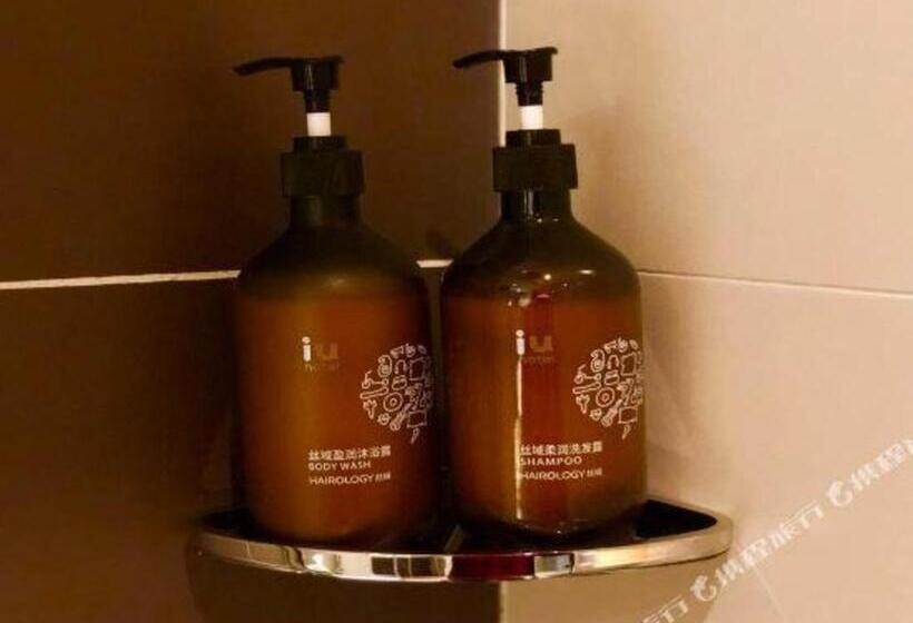 Iu Hotel·jiayuguan People S Shopping Mall