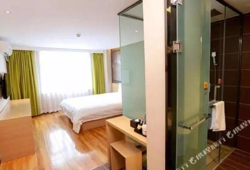 Iu Hotel·jiayuguan People S Shopping Mall