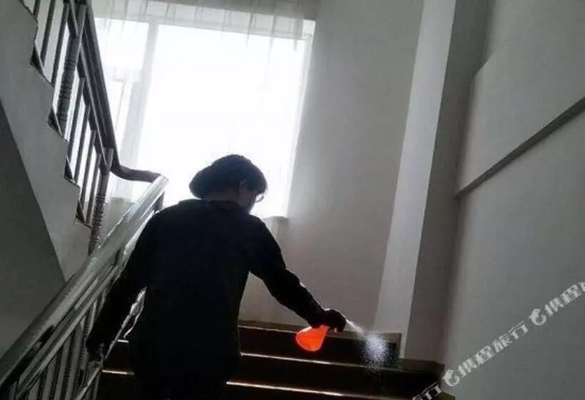 Iu Hotel·jiayuguan People S Shopping Mall