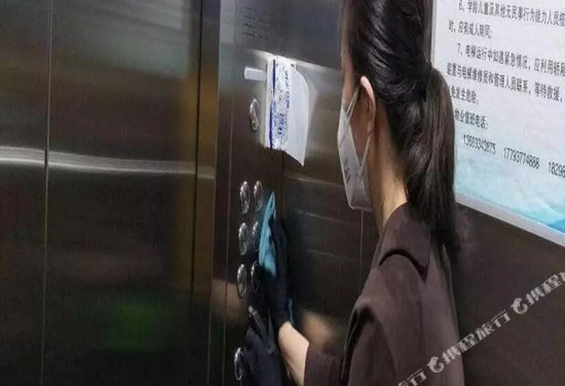 Iu Hotel·jiayuguan People S Shopping Mall