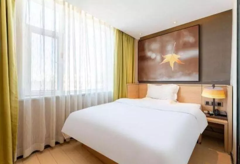 Iu Hotel·jiayuguan People S Shopping Mall