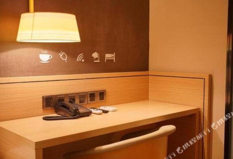 Iu Hotel·jiayuguan People S Shopping Mall