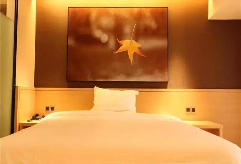 Iu Hotels·ji An Railway Station