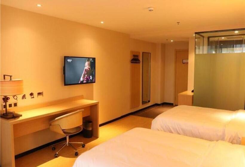 Iu Hotels·ji An Railway Station