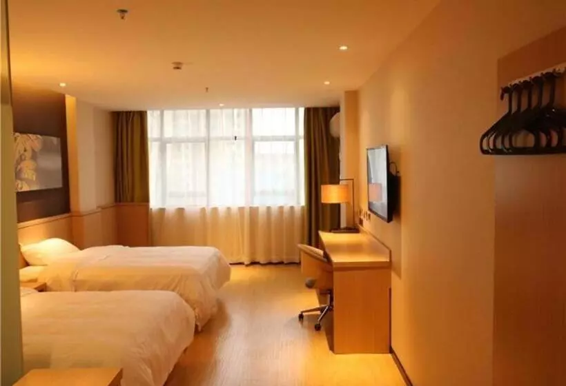 Iu Hotels·ji An Railway Station