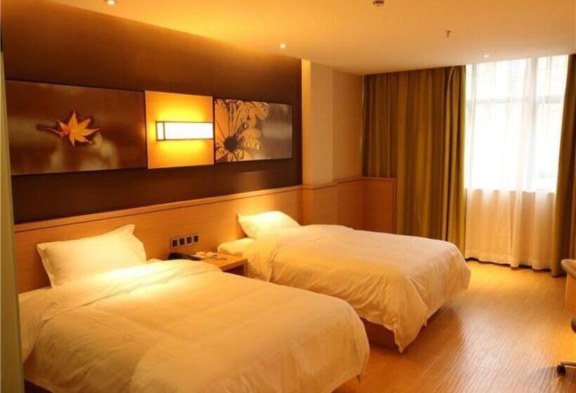 Iu Hotels·ji An Railway Station