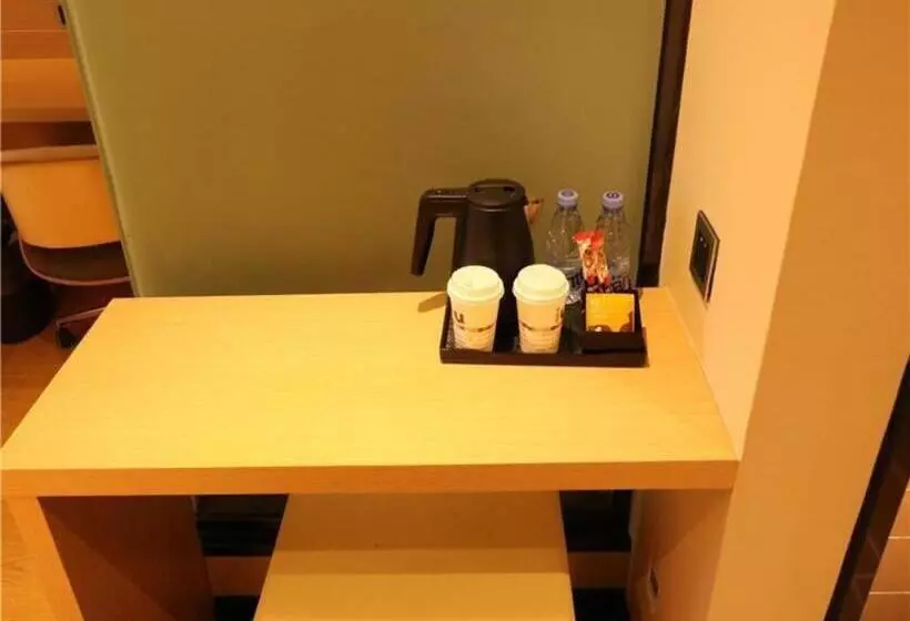 Iu Hotels·ji An Railway Station