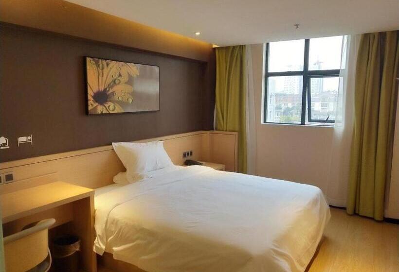 Iu Hotels·ji An Railway Station