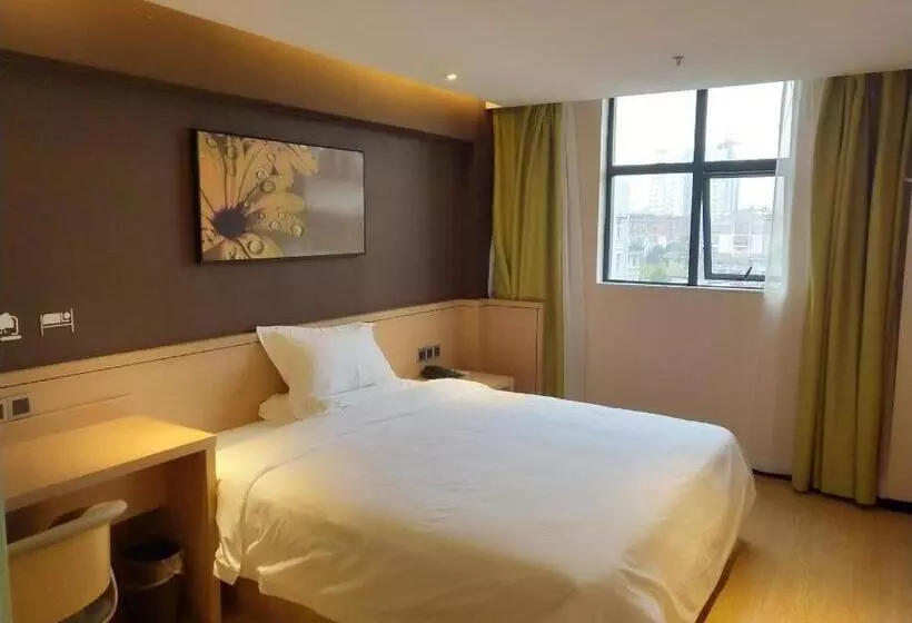 Iu Hotels·ji An Railway Station