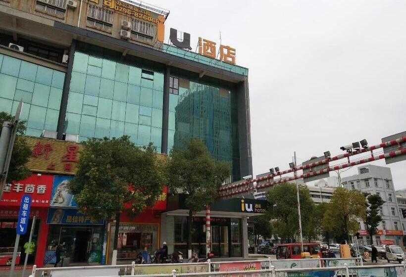 Iu Hotels·ji An Railway Station