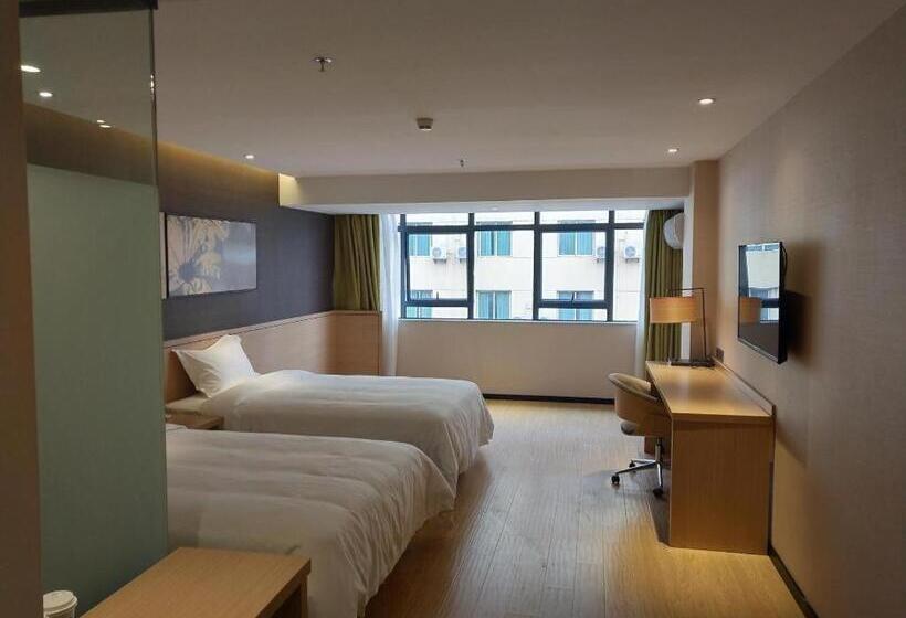 Iu Hotels·ji An Railway Station