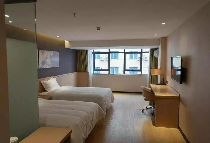 Iu Hotels·ji An Railway Station