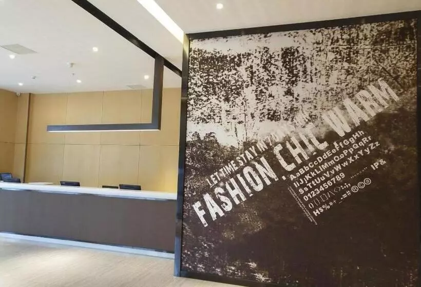 Iu Hotels·ji An Railway Station