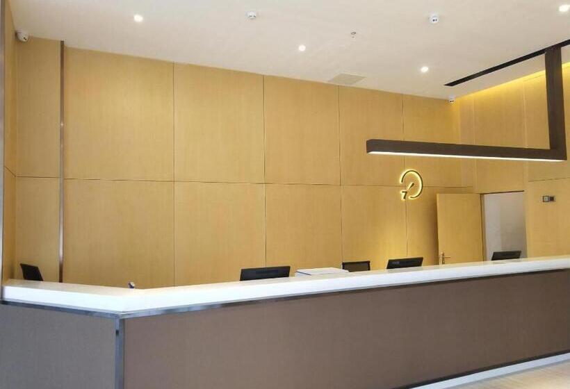 Iu Hotels·ji An Railway Station