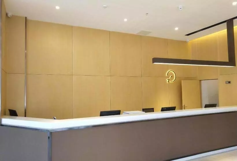 Iu Hotels·ji An Railway Station