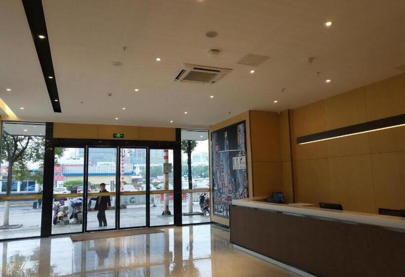 Iu Hotels·ji An Railway Station