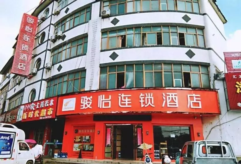 Jun Hotel Anhui Bozhou Lixin County Wenzhou Road