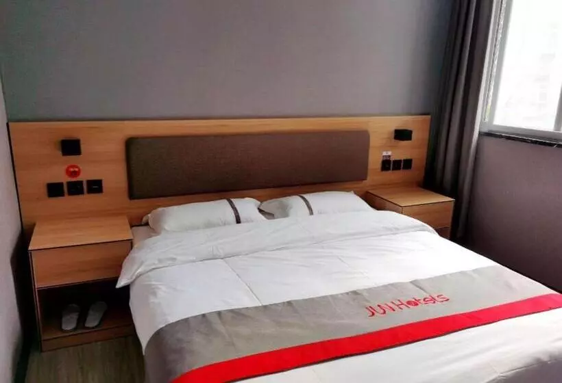 Jun Hotel Henan Sanmenxia Dennis Plaza