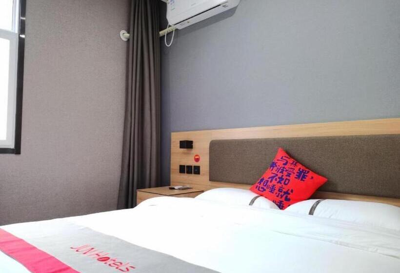 Jun Hotel Henan Sanmenxia Dennis Plaza