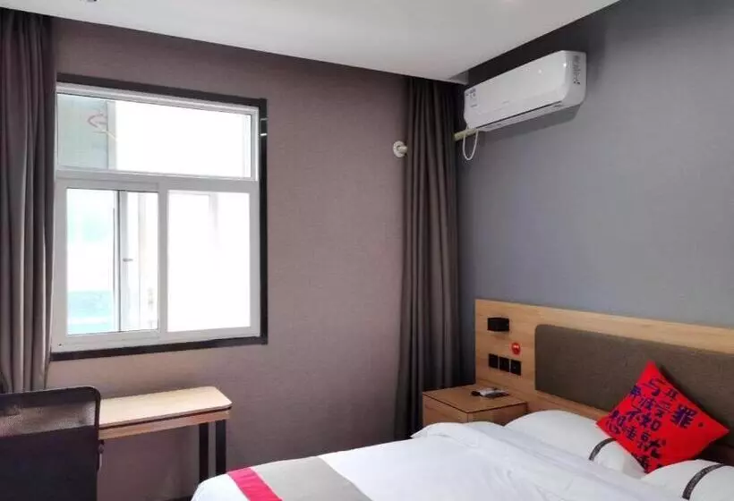 Jun Hotel Henan Sanmenxia Dennis Plaza