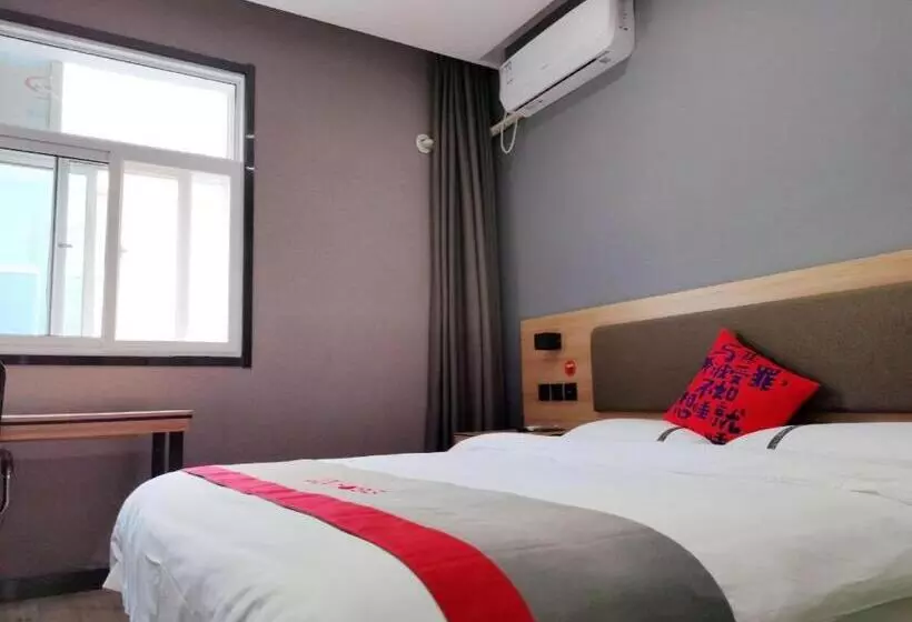 Jun Hotel Henan Sanmenxia Dennis Plaza