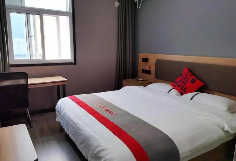 Jun Hotel Henan Sanmenxia Dennis Plaza