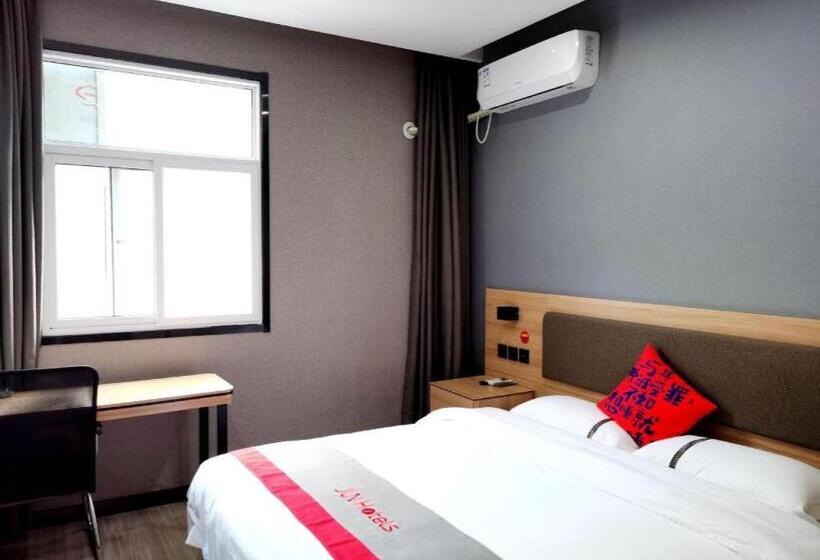 Jun Hotel Henan Sanmenxia Dennis Plaza