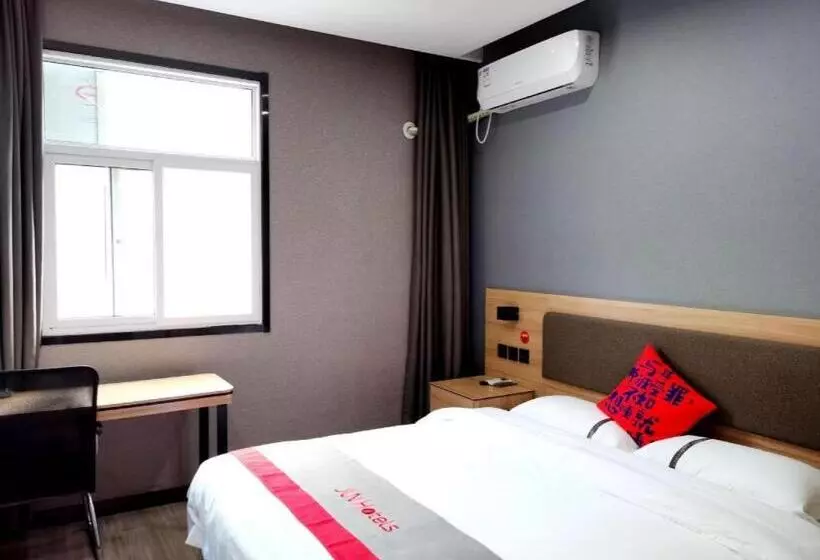 Jun Hotel Henan Sanmenxia Dennis Plaza