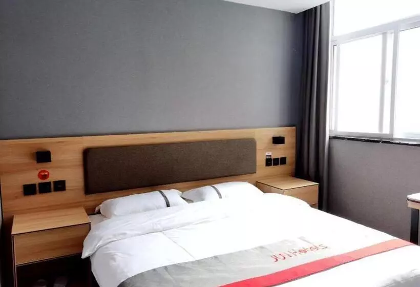 Jun Hotel Henan Sanmenxia Dennis Plaza