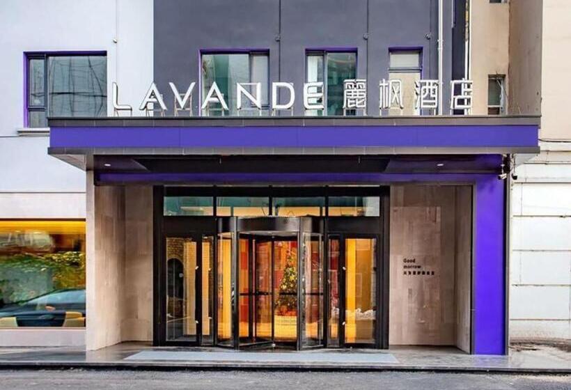 Lavande Hotels·mudanjiang People S Park