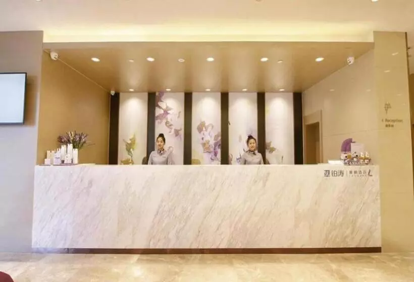 Lavande Hotels·mudanjiang People S Park
