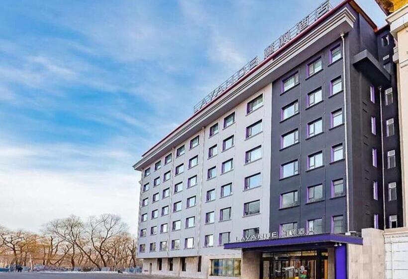 Lavande Hotels·mudanjiang People S Park