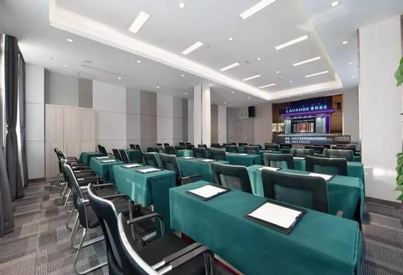 Lavande Hotels·mudanjiang People S Park
