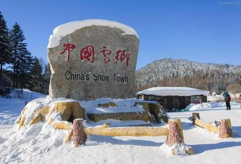 Lavande Hotels·mudanjiang People S Park