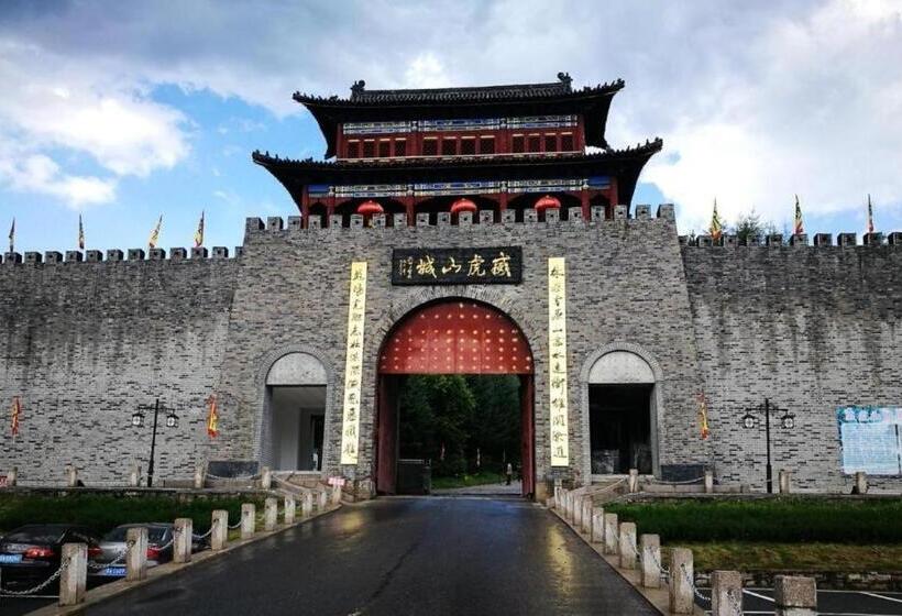 Lavande Hotels·mudanjiang People S Park