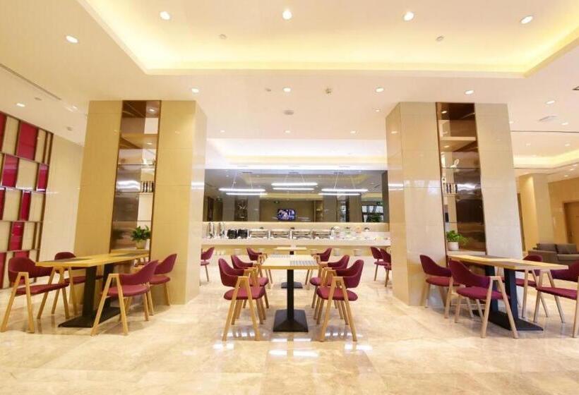 Lavande Hotels·mudanjiang People S Park