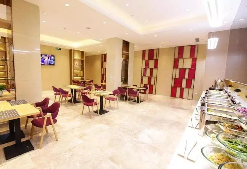 Lavande Hotels·mudanjiang People S Park
