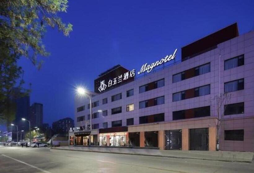 Magnotel Hotel Liaocheng Development Zone Zhenhua Shopping Center