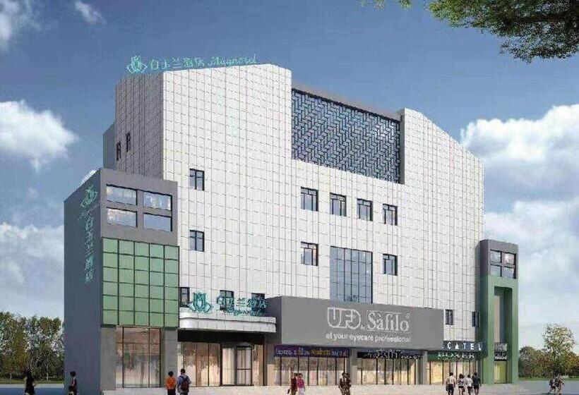 Magnotel Jining Canal City Shop