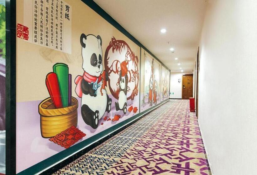 Pai Hotel Neijiang Wanda Plaza